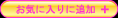 ե򤪵ɲ