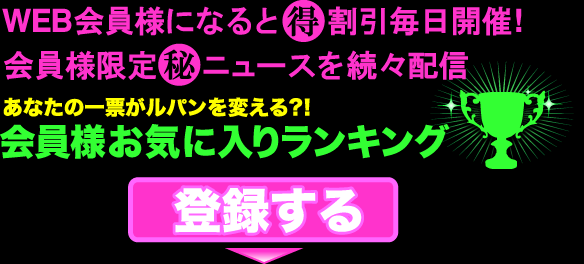 WEBˤʤȤš